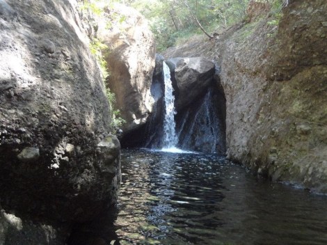 Parque Imposible, El Salvador