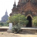 Bagan, Mynamar